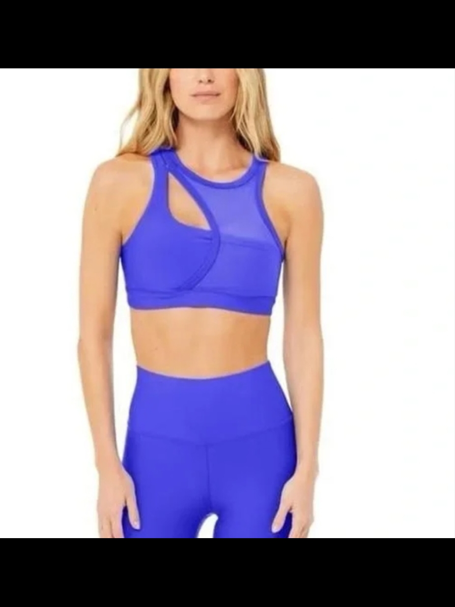 Rare Alo Airlift Crescent Sport Bra Size Small